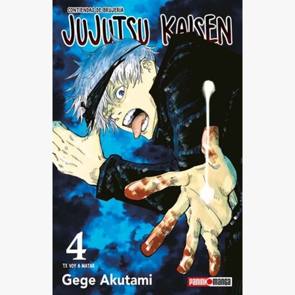 JUJUTSU KAISEN NO.4